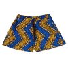 Short DAKAR